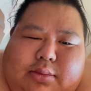 大胃袋良子味真足