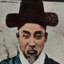 Heungseon Daewongun