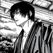 Akumu 暁