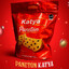 PANETON KATYA - INFO AQUI