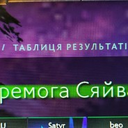 агент