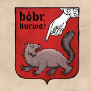 Ржавый Тромбон