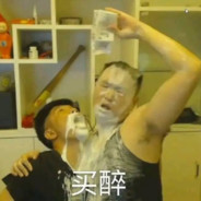 PTSD.LGG.Nogametowin