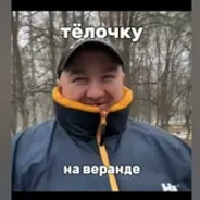 Пт на силуюдетей