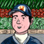 Produce man