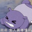 伏羲庙.