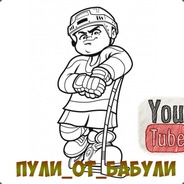 virtus.pro MrSven