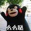 正义的LYB