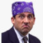 Prison Mike