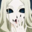 君