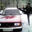 ДРИСЛО