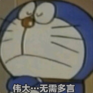 SMG_天际俯冲也追不上她