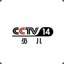 CCTV＿Laoyinbi