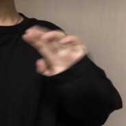 春日部黑手新之助