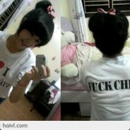 dkm_china