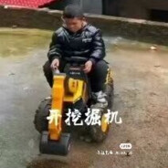 想开挖掘机