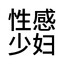 kriswu_