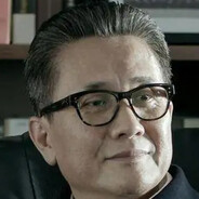 舍己为人高育良