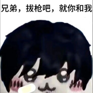 伝説の槍剛の美少女