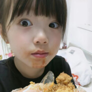 她说带了就不算给