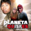 El Quispe de la Profecia