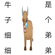 重伤倒地但妞子依旧坚挺