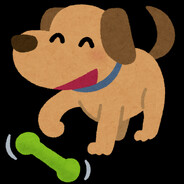 犬