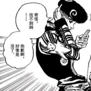 太好啦!家人们!