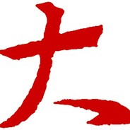 玩家头像