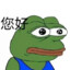 妮可罗宾
