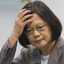 Eng-lish Tsai