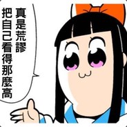 二营长