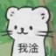 虾o