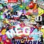 mega