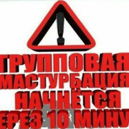 Аватар Fedota_blevota