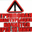 Fedota_blevota