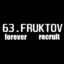 63.fruktov