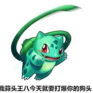 重案组之虎曹达华