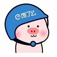 吃了没国宴开始了