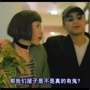 有一招从天而降的掌法