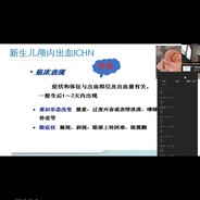 求求你接我子弹吧