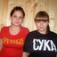 Репорт Коллектор