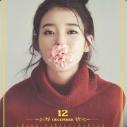 莞城市桥绿巨人