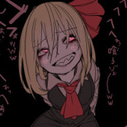 rumia