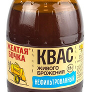вот это квас