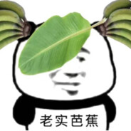 合肥纯爱战神