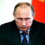 злой Путин