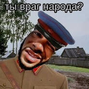 Цыган¶₦Ⱬ™§°