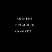 ☜❶☞Dreamer☜❶☞