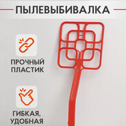 Sooway